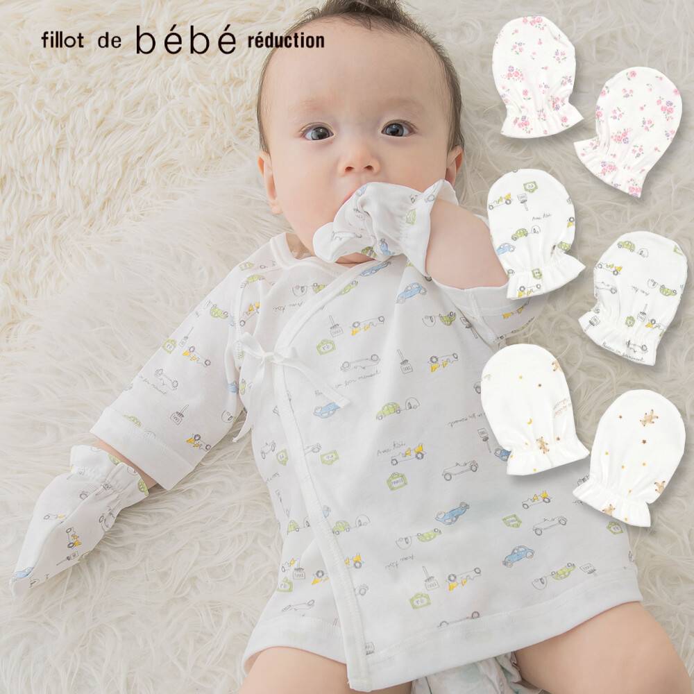 BEBE  ŷԾŹ㤨֡50OFF/SSfillot de bebe reductionʥե衦ǥ塦٥١ƥˡ֡  ۥåȥե饤ߥȥ׻Ҷ Ҥɤ ˤλ λҥ󥵥ʡ ȩ ٥ӡ ե ֥ɡפβǤʤ550ߤˤʤޤ