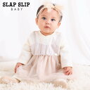 SLAP SLIP BABY（スラップスリップベビー）「【お揃い】ラメツイードドッキングワンピース+パンツ2点セットベビー(70~80cm)」子供服 子ども服 男の子 女の子