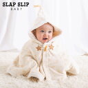 【クーポン配布中】SLAP SLIP BABY（スラップスリップベビー）「アニマル柄星モチーフマントベビー(50~90cm)」子供服 子ども服 男の子 女の子