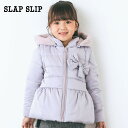 SLAP SLIP（スラップスリップ）「4WAY中綿リボン付きコート(80~130cm)」子供服 子ども服 男の子 女の子