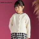 【50 OFFセール】BeBe Petits Pois Vert（べべ プチポワヴェール）「【限定商品】ボアボンディングスカラップジャケット(95~150cm) 【LIMITED EDITION】」子供服 子ども服 男の子 女の子