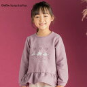 【30％OFF】【セール】BeBe Petits Pois Vert（べべ・プチポワヴェール）「【限定商品】バレリーナモチーフ裏起毛トレーナー(95~150cm) 【LIMITED EDITION】」子供服 子ども服 男の子 女の子