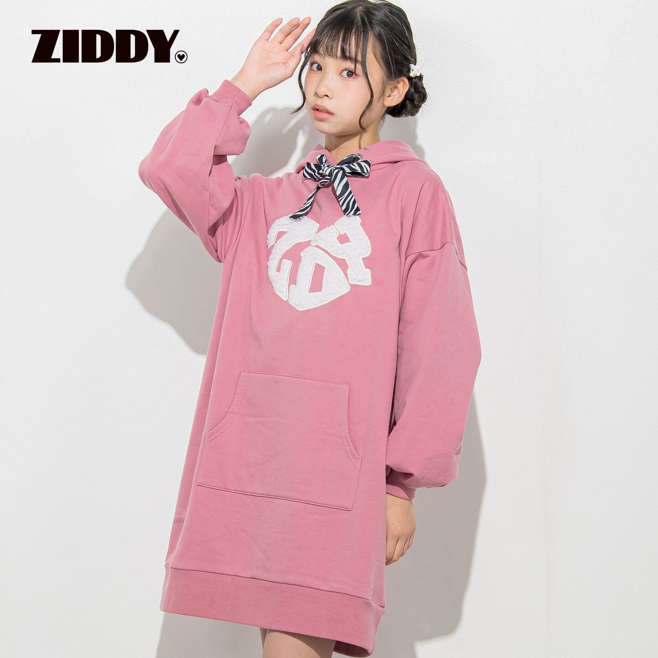 ZIDDY（ジディー）「フード付きハートロゴワンピース(130~160cm)」子供服 子ども服 男の子 女の子のサムネイル