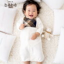 【60 OFF/セール】fillot de bebe reduction（フィヨ デュ ベベ ルダクティオン）「【 オーガニック 】チェックくま2WAYオール」子供服 子ども服 男の子 女の子