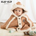 【30％OFF/セール】SLAP SLIP BABY（スラップスリップベビー）「クマ耳フード付インナーファームートンコートベビー(50~90cm)」子供服 子ども服 男の子 女の子