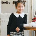 【60%OFF/SSセール】BeBe（べべ）「リボンカラーニットプルオーバー(90~150cm)」子供服 子ども服 男の子 女の子