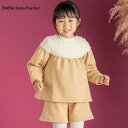 【半額】BeBe Petits Pois Vert(べべ・プチポワヴェール)裏起毛+くるくるボア セットアップ(95~150cm) 【LIMITED EDITI...
