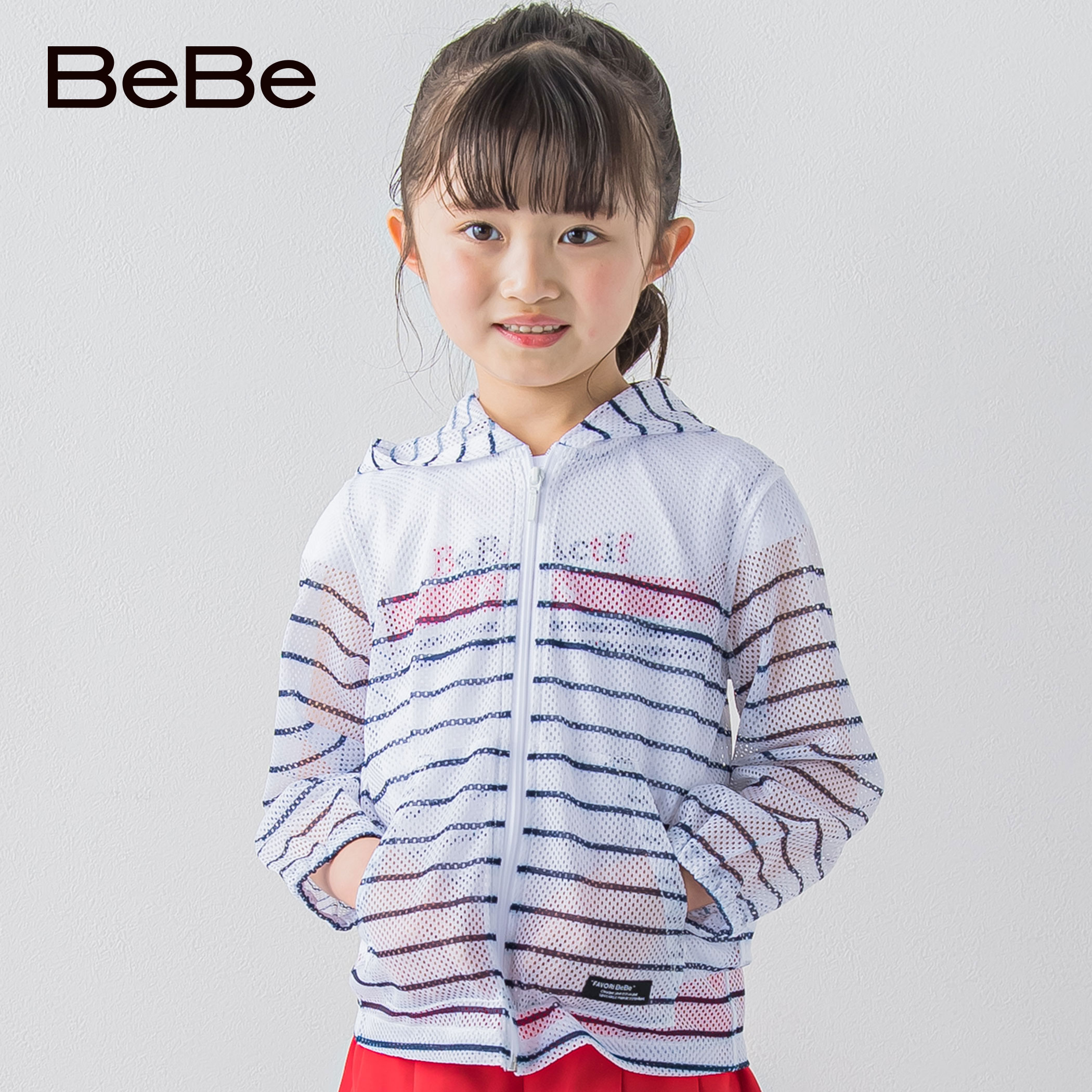 【50％OFF/SSセール】BeBe べべ 【防虫加工】メッシュパーカー 薄手ジャケット ポーチ付 90~150cm 子供服 パーカー 長袖 メッシュ 子ども服 男の子 女の子 キッズ 90 100 110 120 130 140 150 …