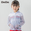 【20％OFFセール】【防虫加工】メッシュパーカー 薄手ジャケット ポーチ付(90~150cm) BeBe 子供服 パーカー 長袖 メッシュ 子供服 キッズ ブランド 子ども服 男の子 女の子 キッズ ジュニア 90 100 110 120 130 140 150 ラッシュガード 防虫 虫よけ 夏物 ボーダー