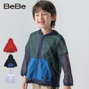 【半額】BeBe(べべ)【防虫加工】メッシュパーカー 薄手ジャケット ポーチ付(90~150cm) 子供服 パーカー 長袖 メッシュ 子ども服 女の子 キッズ ...
