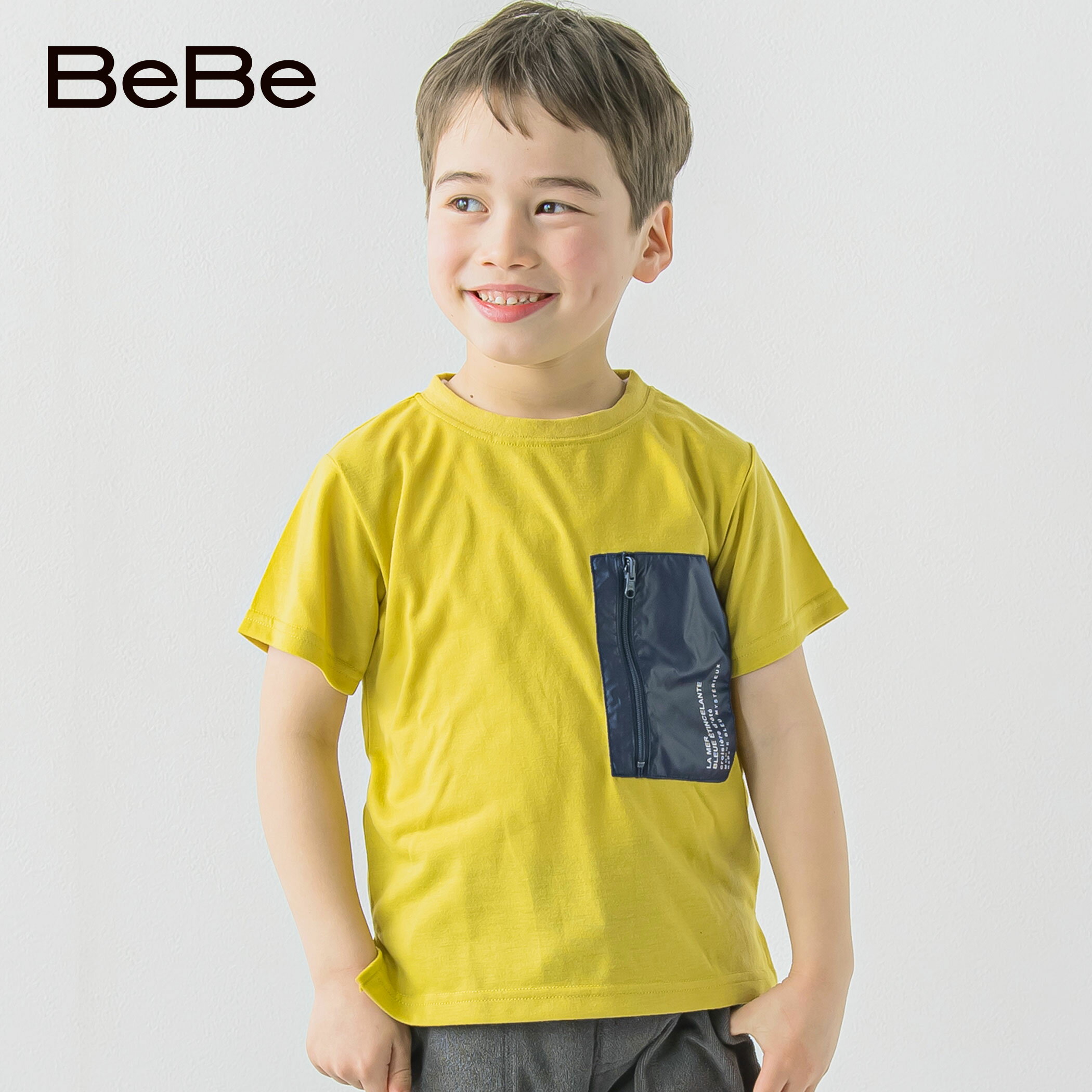 楽天市場】100cm 男の子(ブランドベベ)(Tシャツ・カットソー 楽天市場】100cm 男の子(ブランドベベ)(Tシャツ・カットソー