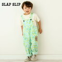 SLAP SLIP（スラップスリップ）「綿麻フルーツ柄アニマルサファリ柄サロペット(80~120cm)」子供服 子ども服 男の子 女の子