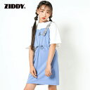 ZIDDY SALE　セール　50％OFF「ヒョウ柄ジャンパースカート(130~160cm)」子供服 スカート 子ども服 女の子　ジディー