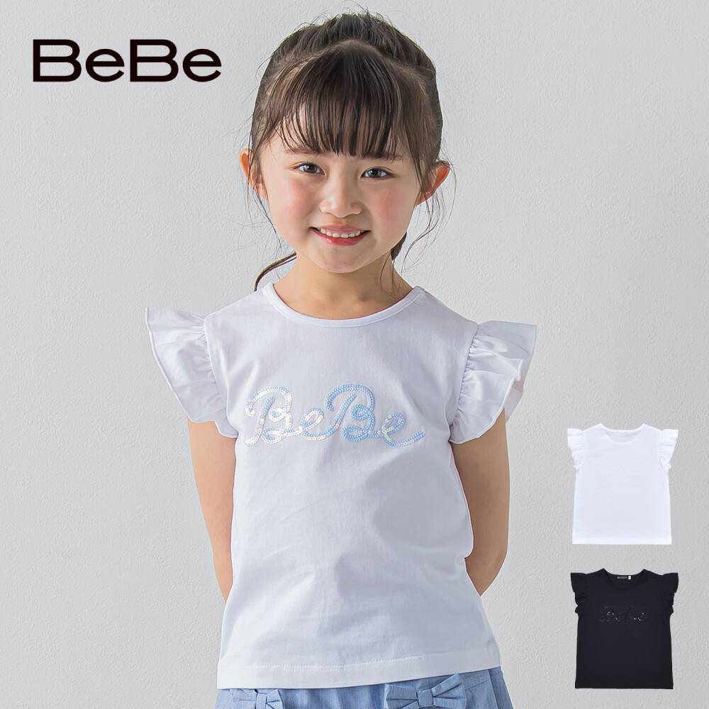 【半額】BeBe (べべ）子供服 Tシャツ 半袖 半袖T「スパンコールロゴプリント Tシャツ(100~150cm)」 100 110 120 130 140 150 べべ Tシャツ 長袖 半袖 ロンT キッズ ギフト ブランドのサムネイル