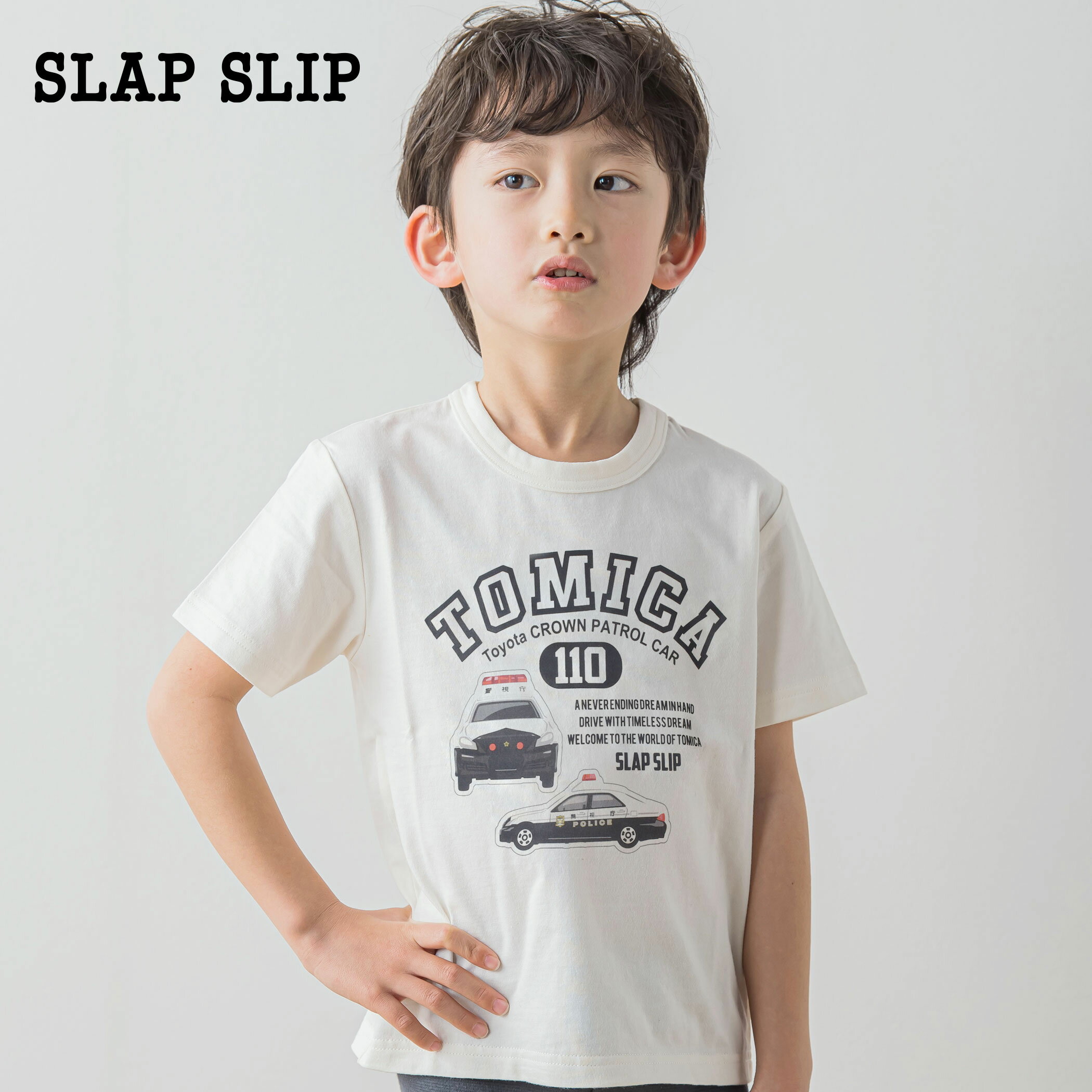 【60％OFF/セール】SLAP SLIP「【トミカ×SLAPSLIPコラボアイテム】はたらくくるまワッペン風前面プリント半袖Tシャツ(80~120cm)」子供服 子ども服 男の子 女の子