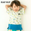 SLAP SLIP「アニマル恐竜柄切り替え半袖Tシャツ(80~130cm)」子供服 子ども服 男の子 女の子