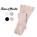 【半額】Tartine et Chocolat【日本製】【お揃い】リボンチャームタイツ(80~140cm) 子供服 子ども服 女の子 キッズ ギフト ブランド ...