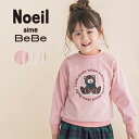 【半額】Noeil aime BeBe インレイ クマモチーフ トレーナー (80~130cm) 女の子 ギフト プレゼント 出産祝い 子供服 キッズ 誕生日祝...