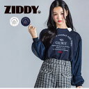 【半額】ZIDDY 襟付き袖チュールドッキングトレーナー (130~160cm) 子供服 子ども服 女の子 キッズ ギフト ブランド プレゼント 9才 10才 ...