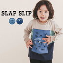 【半額】SLAP SLIP恐竜シルエットプリント刺しゅうボーダー柄切り替えTシャツ(80~130cm)子供服 子ども服 男の子 キッズ ギフト ブランド プレゼ...
