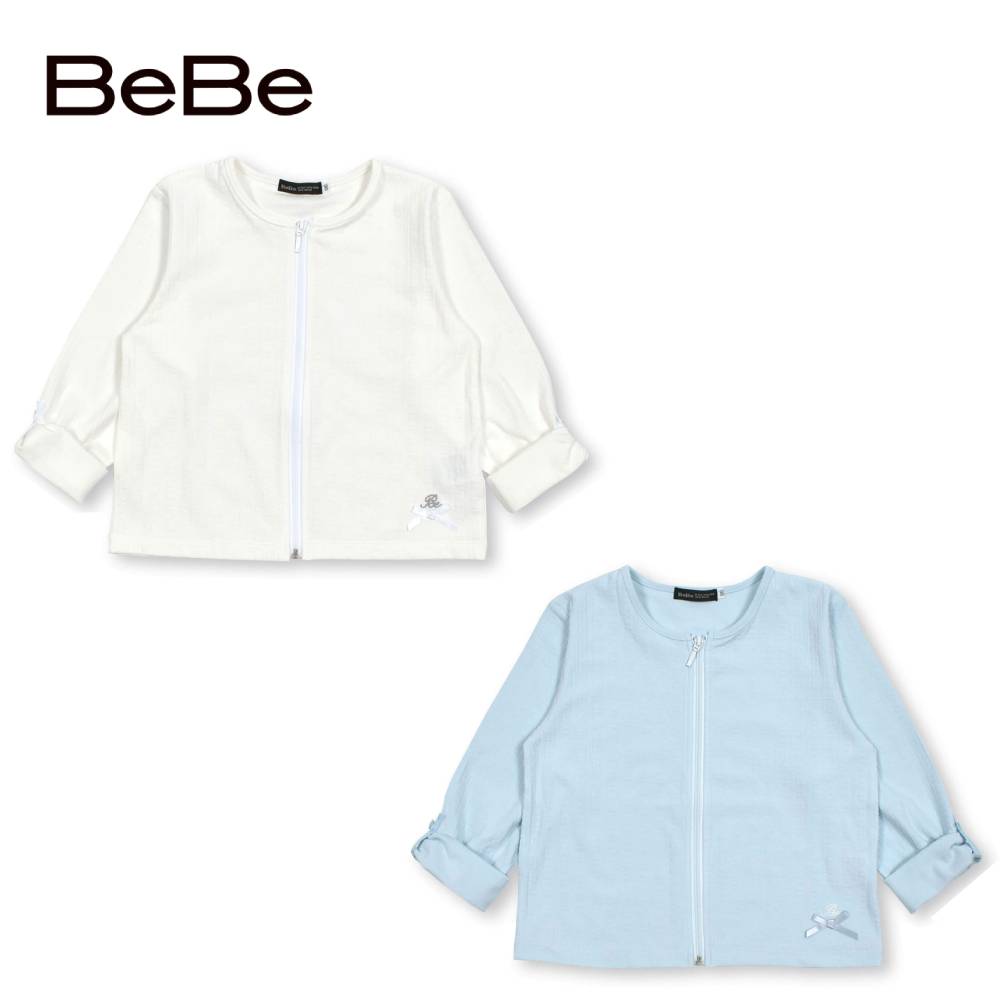 【半額】BeBe（べべ） ジャガード ジップカーディガン (90~150cm) 子供服 子ども服 女の子 90 100 110 120 130 140 150 トップス カーディガン キッズ ギフト ブランド ジャケット ジップアップ カットソー 羽織りもの 長袖 ロールアップ 薄手 女の子 無地のサムネイル