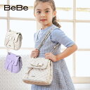 【10％OFFタイムセール】BeBe（べべ）「キルティング2wayバッグ」子供服 子ども服 男の子 女の子 ワンサイズ グッズ バッグ キッズ ギフト ブランド