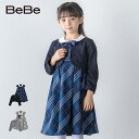 【10％OFFタイムセール】BeBe（べべ）リボンタイ付き チェック ワンピース + ボレロ アンサ ...