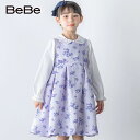 【ポイント5倍】【10％OFFタイムセール】BeBe（べべ）「【日本製】スカラップ切替ローズプリント ...