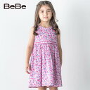 【10％OFFタイムセール】BeBe（べべ）「【お揃い】フラワープリントジャガードワンピース(90~ ...