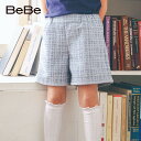 BeBe（べべ）「ラメツイードショートパンツ(90~150cm)」子供服 子ども服 男の子 女の子
