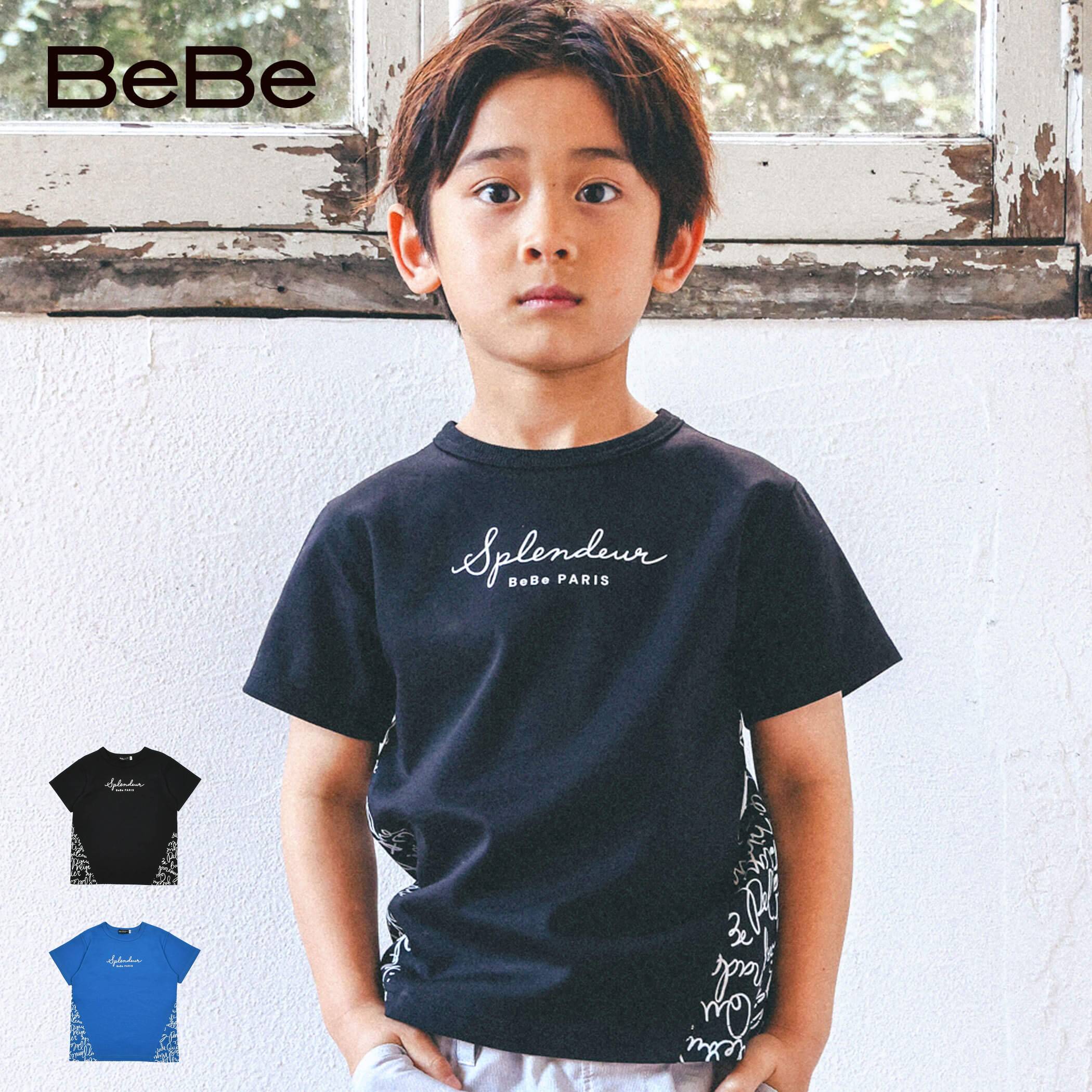 【半額】BeBe（べべ） 【お揃い】手書き風 ロゴ 総柄 切り替え ポンチ Tシャツ (80~150cm) 子ども服 男..