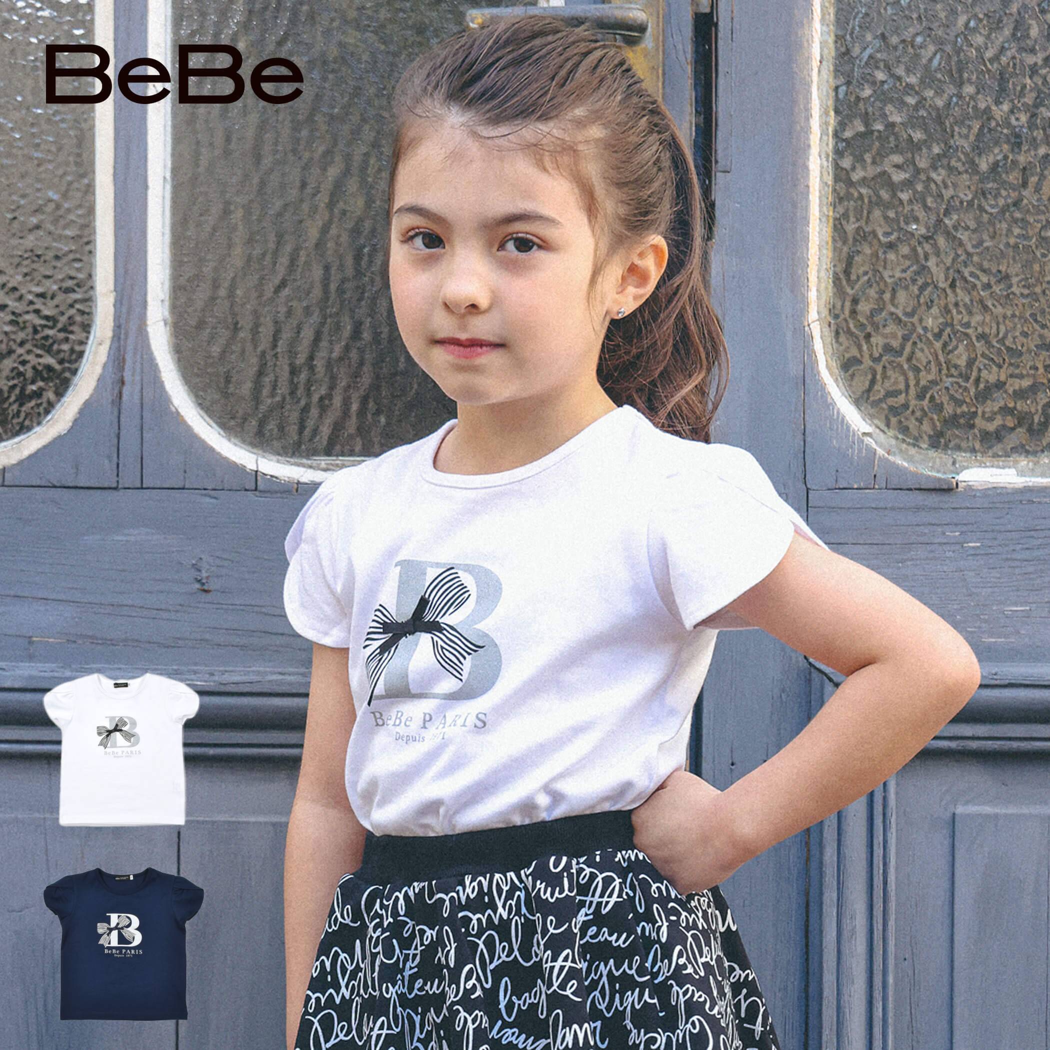 【半額】BeBe（べべ） グリッターロゴ リボン 天竺 Tシャツ (90~150cm) 子供服 子ども服 女の子 90 100 110 120 130 140 150 トップス Tシャツ 半袖 キッズ ギフト ブランドロゴ 半袖 夏 グリッター リボン モチーフ モノトーン トップスのサムネイル