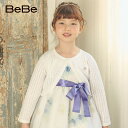 BeBe(べべ) 透かし編み サマーニット ボレロ (90~150cm) 子供服 子ども服 女の子 90 100 110 120 130 140 150 トップ...