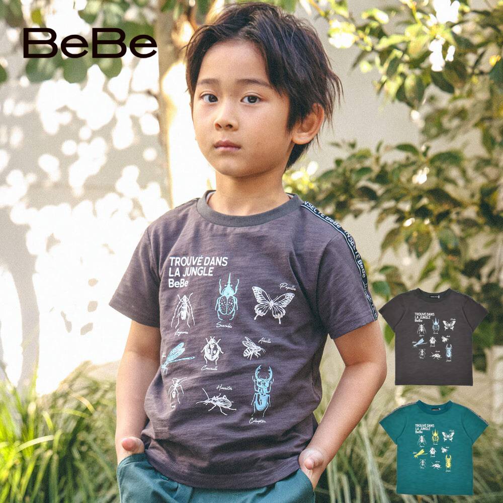 楽天BEBE 公式 楽天市場店BeBe（べべ）「スラブ天竺昆虫図鑑半袖Tシャツ（80~150cm）」子供服 子ども服 男の子 女の子 80 90 100 110 120 130 140 150 トップス Tシャツ 半袖 キッズ ギフト ブランド