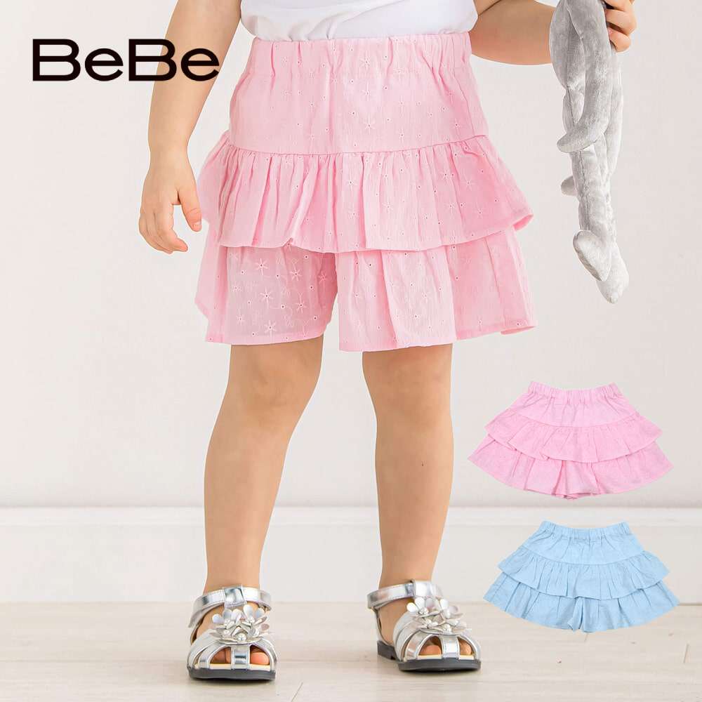 【10％OFFタイムセール】BeBe（べべ）「フラワーレースティアードキュロットパンツ(80~90cm)」子供服 子ども服 男の子 女の子 80 90 ボトム ボトムス キッズ ギフト ブランド