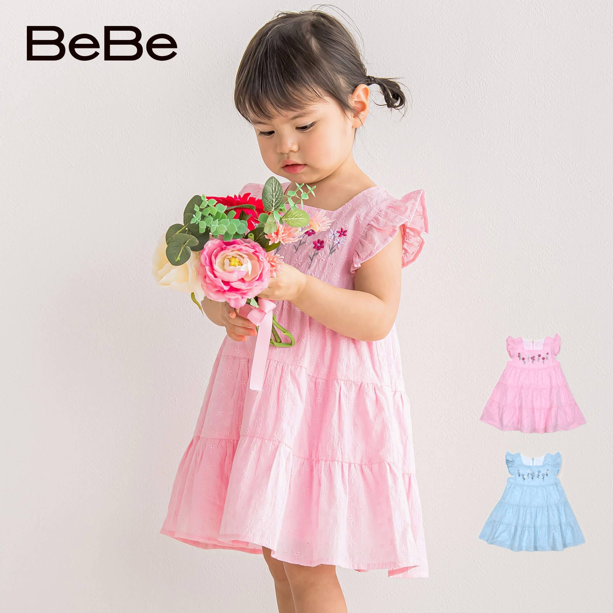 BeBe（べべ） フラワーレース ティアード ワンピース (80~90cm) 子供服 子ども服 女の子 80 90 ワンピース キッズ ギフト ブランド ワンピース ティアード お花 フラワー 刺繍 レース ノースリーブ パステルカラー トドラー 上品 きれいめ 高級