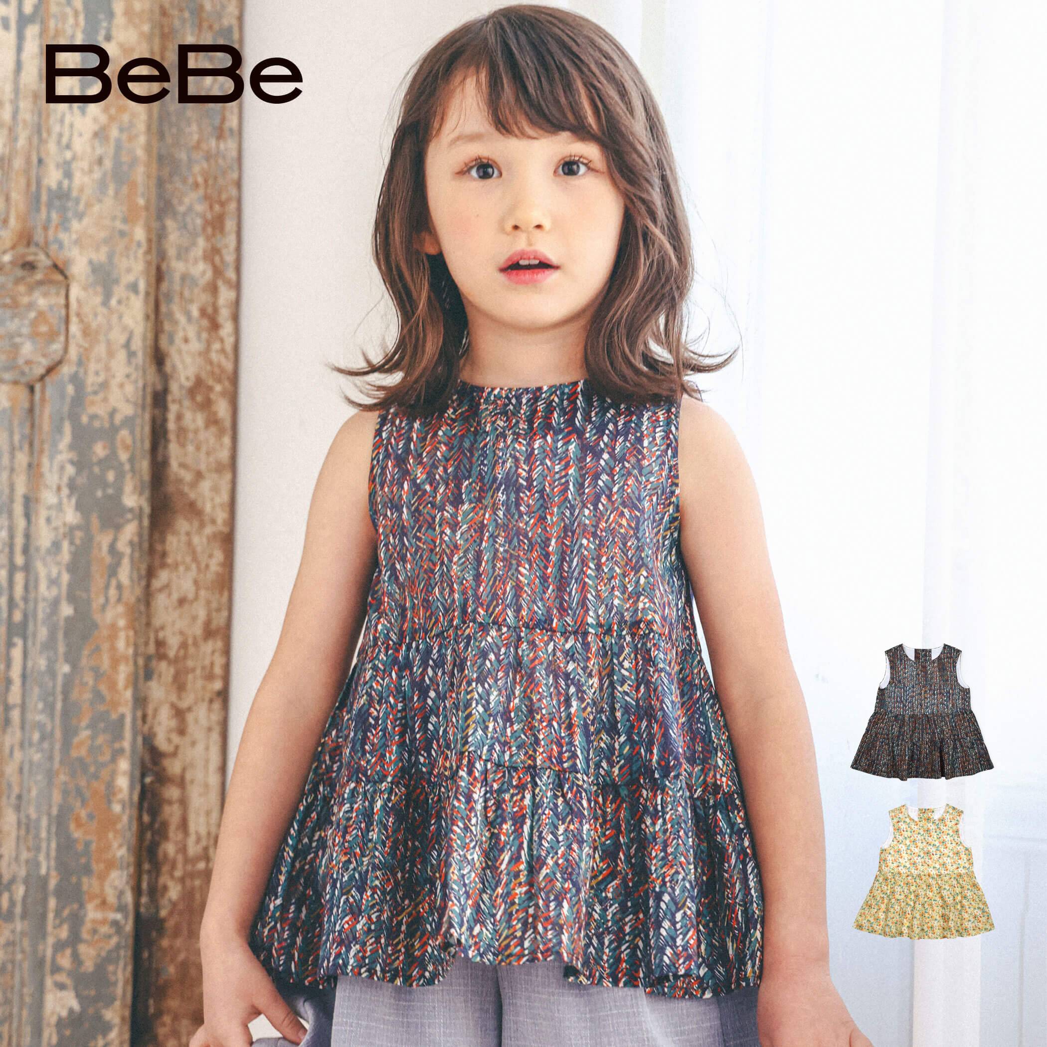 BeBe（べべ）「グラフィックティアードブラウス(90~150cm)」子供服 子ども服 男の子 女の子 90 100 110 120 130 140 150 トップス シャツ ブラウス キッズ ギフト ブランド