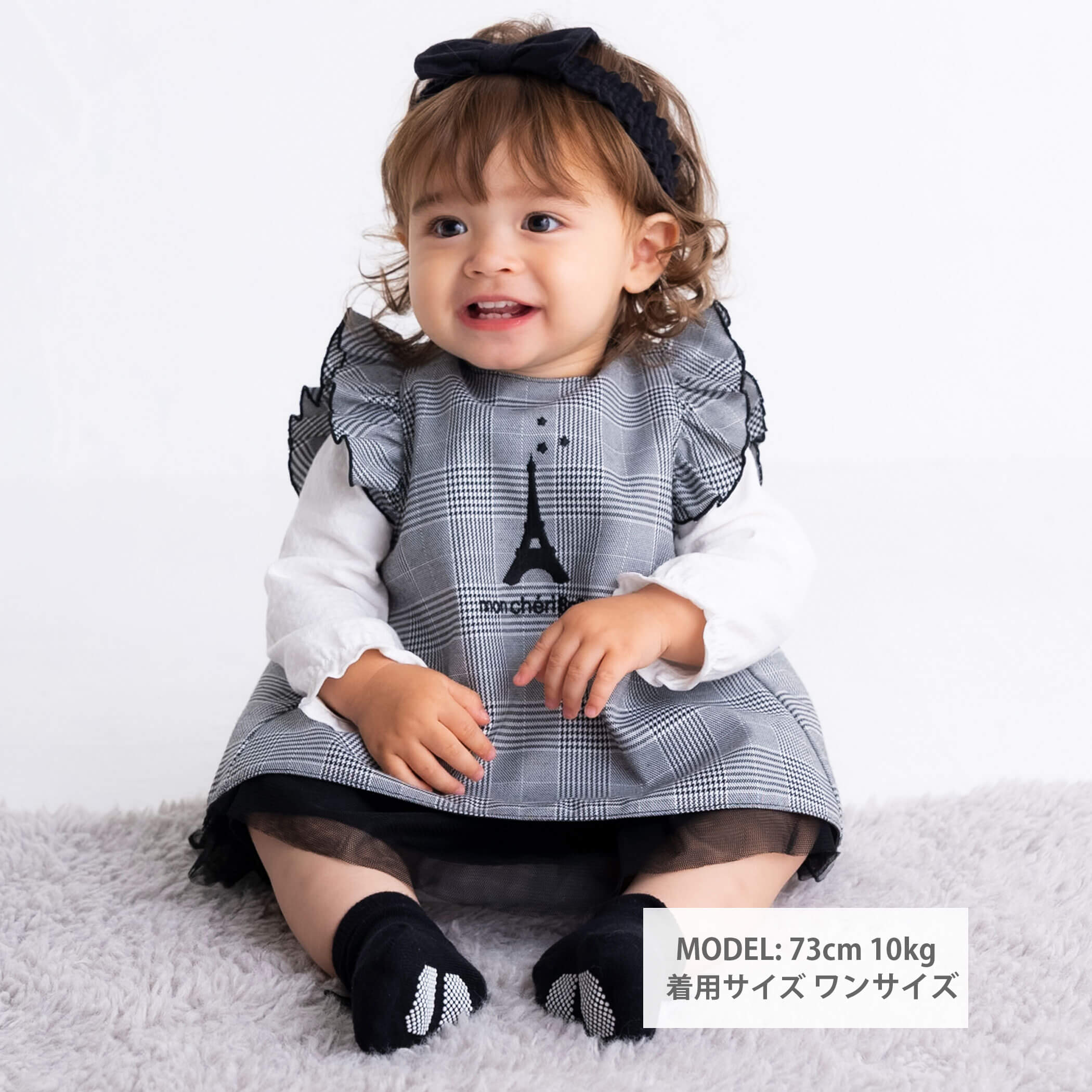 mon cheri BeBe【ギフトボックス付...の紹介画像2