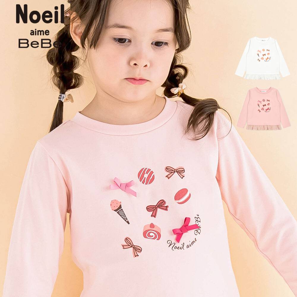 20OFF/SSNoeil aime BeBeʥΥ楨٤١ˡŷե졼T(80~130cm)׻Ҷ...