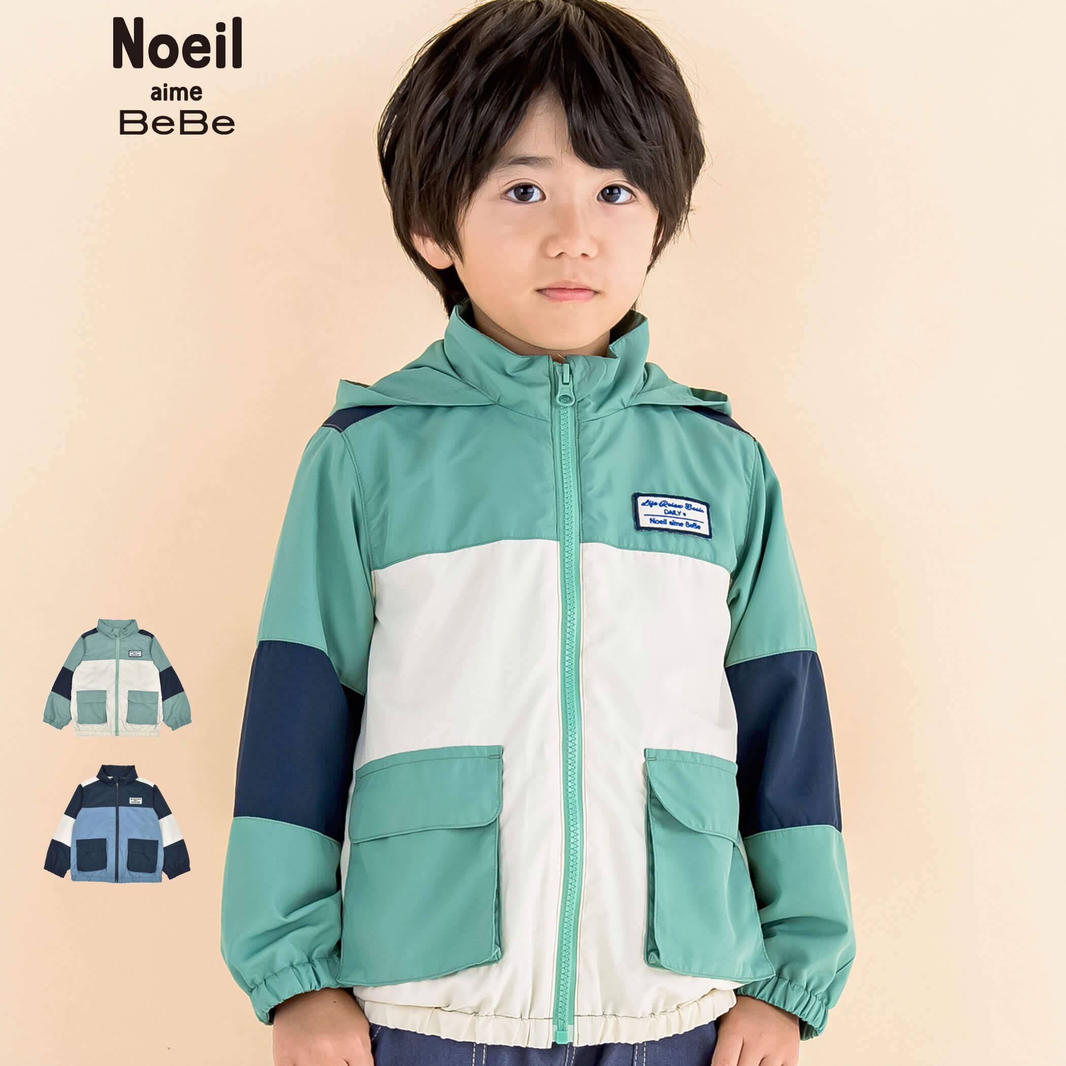 楽天市場】110cm（ブランドベベ）（コート・ジャケット｜キッズ  