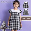 【10％OFFタイムセール】BeBe Petits Pois Vert（べべ プチポワヴェール）「【限定商品】大花柄orチェック柄ワンピース(95~150cm) 【LIMITED EDITION】」子供服 子ども服 男の子 女の子 95 100 110 120 130 140 150 ワンピース キッズ ギフト ブランド