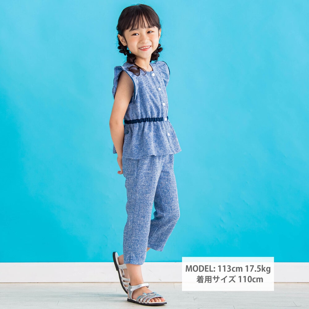 【10％OFFタイムセール】BeBe Petits Pois Vert（べべ・プチポワヴェール）ツイード セットアップ (95~150cm) 【限定商品】 子供服 子ども服 女の子 95 100 110 120 130 140 150 上下セット キッズ ギフト ブランド トレンド 半袖 ノースリーブ パンツ おしゃれ お出かけ 2