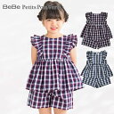 BeBe Petits Pois Vert（べべ・プチポワヴェール）「カラフルギンガムセットアップ( ...