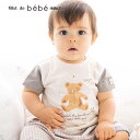 fillot de bebe reduction（フィヨ・デュ・ベベ・ルダクティオン）「オーガニック天竺クマTシャツ (70~90cm)」子供服 子ども服 男の子 女の子