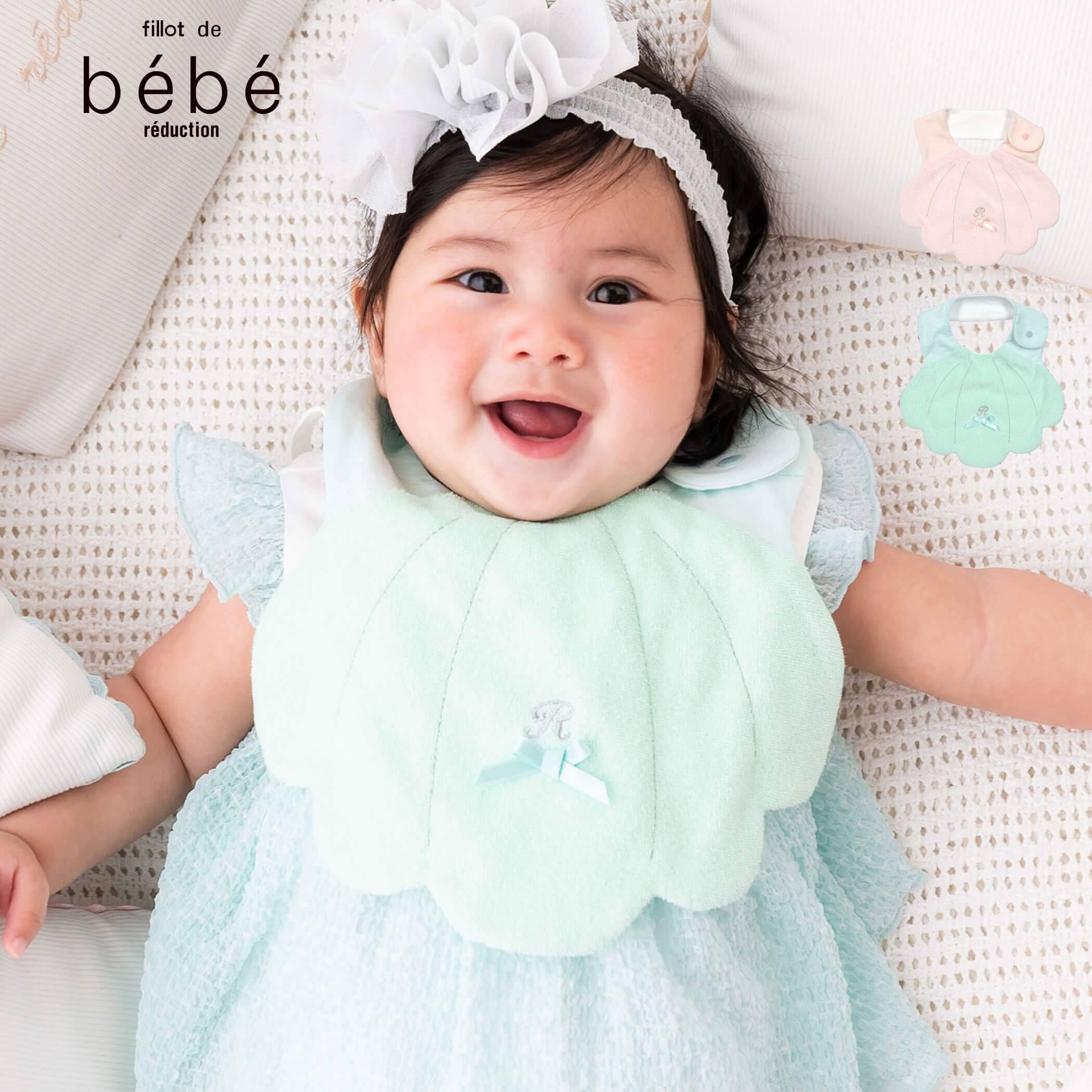 fillot de bebe reduction（フィヨ・デュ・ベベ・ルダクティオン）「パイルシェルスタイ」子供服 子ども服 男の子 女の子 ワンサイズ グッズ キッズ ギフト ブランド