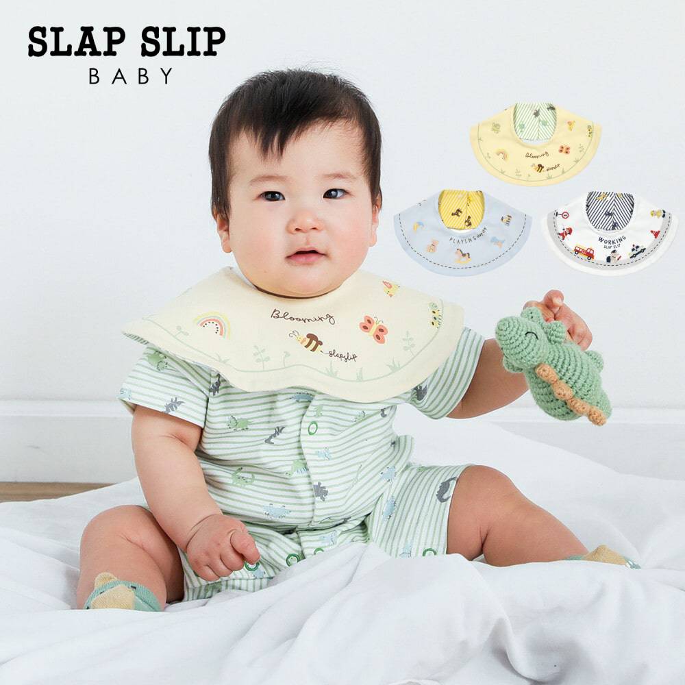 お揃いのベビー服 【10％OFFタイムセール】SLAP SLIP BABY（スラップスリップベビー）「【お揃い】恐竜アニマルプリントボーダー柄リバーシブルスタイベビー」子供服 子ども服 男の子 女の子 ワンサイズ グッズ キッズ ギフト ブランド