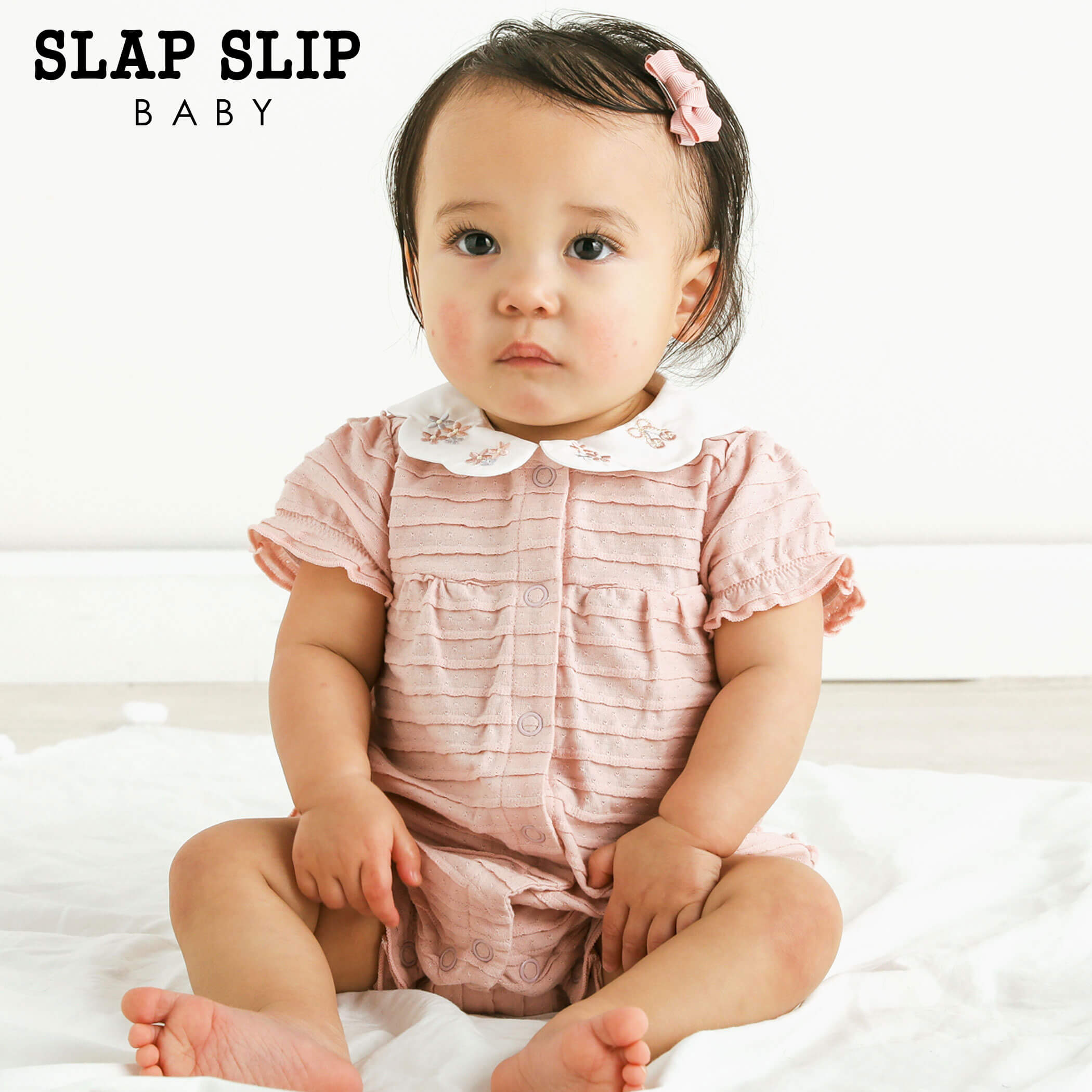 お揃いのベビー服 【10％OFFタイムセール】SLAP SLIP BABY（スラップスリップベビー）「【お揃い】レーシー天竺刺しゅう襟付きロンパースベビー(60~80cm)」子供服 子ども服 男の子 女の子 60 70 80 ロンパース カバオール 新生児 ベビー 出産祝い ギフトラッピング キッズ ギフト ブランド