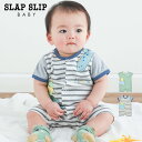 SLAP SLIP BABY（スラップスリップベビー）「スヤスヤ恐竜プリント半袖ロンパースベビー(60~80cm)」子供服 子ども服 男の子 女の子 60 70 80 ロンパース カバオール 新生児 ベビー 出産祝い ギフトラッピング キッズ ギフト ブランド