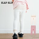 【ポイント5倍】【10％OFFタイムセール】SLAP SLIP（スラップスリップ）「【お揃い】バック ...