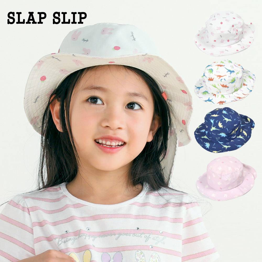 【10％OFFタイムセール】SLAP SLIP（スラップスリップ）「【撥水・UVカット】ウサギイチゴ ...